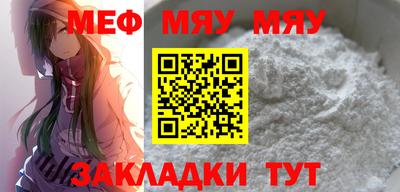 гашиш Новодвинск