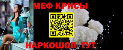 гашиш Новодвинск