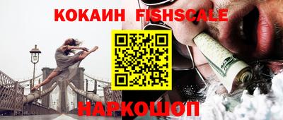 гашиш Новодвинск