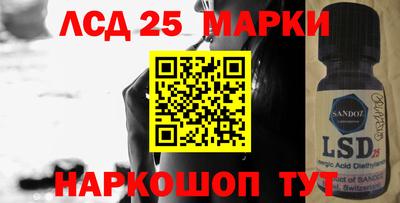 гашиш Новодвинск