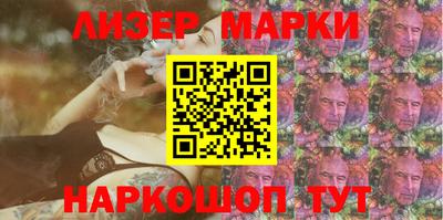 гашиш Новодвинск