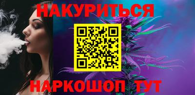 гашиш Новодвинск