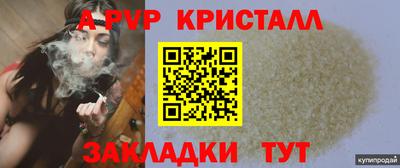 гашиш Новодвинск