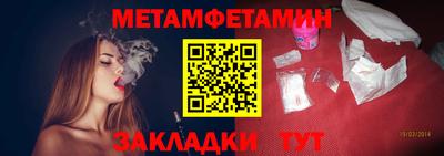 гашиш Новодвинск