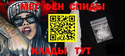гашиш Новодвинск