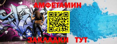 гашиш Новодвинск