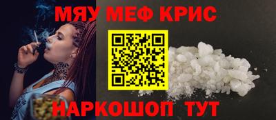 гашиш Новодвинск