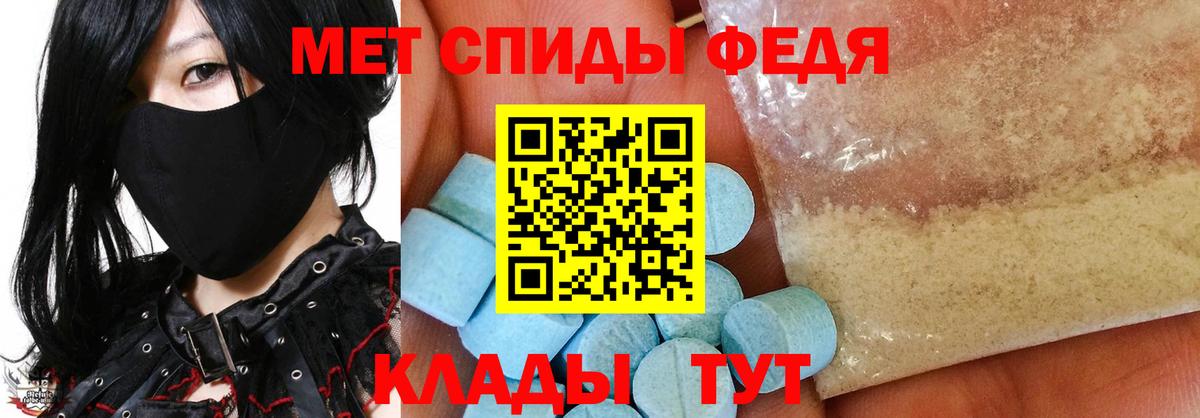 МАРИХУАНА  Ульяновск  APVP СК   МЕФ кристаллы  Вход с VPN  Гашиш 